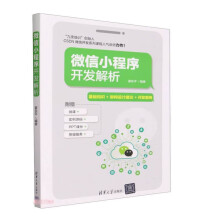 ΢��С�����_�l(f��)����