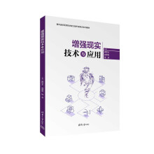 ����(qi��ng)�F(xi��n)��(sh��)���g(sh��)�c��(y��ng)��