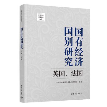 ���н�(j��ng)�����e�о�