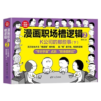 ����(hu��)��(ch��ng)��߉݋2��K��˾����Щ�£��£�