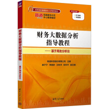 ؔ(c��i)��(w��)��(sh��)��(j��)����ָ��(d��o)�̡̳����������ѷ�����