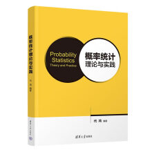 ���ʽy(t��ng)Ӌ��Փ�c���`