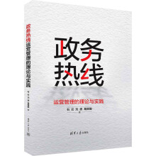 ����(w��)�ᾀ�\�I��������Փ�c���`