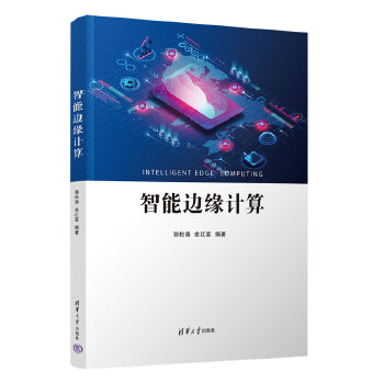 ����߅��Ӌ(j��)��