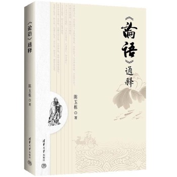 ��Փ�Z��ͨ�