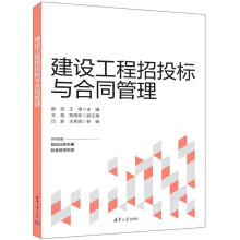 ���O(sh��)������Ͷ��(bi��o)�c��ͬ����