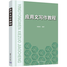 ��(y��ng)���Č����̳�