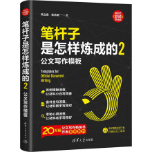 �P�U�������ӟ��ɵ�2�����Č���ģ��