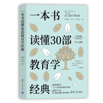 һ�����x��30�������W��(j��ng)��