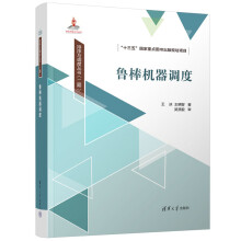 �����C(j��)���{(di��o)��