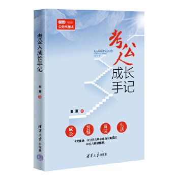 �����˳��L��ӛ