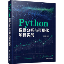 Python��(sh��)��(j��)�����c��ҕ���(xi��ng)Ŀ��(sh��)��(zh��n)