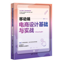 �ƄӶ�����O(sh��)Ӌ���A(ch��)�c����(zh��n)��Photoshopƪ��