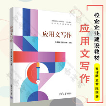 ��(y��ng)���Č���