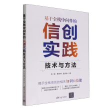 ����ȫ�����g�����ń�(chu��ng)���`���g(sh��)�c����