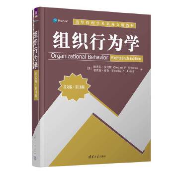  �M���О�W(xu��)��Ӣ�İ桤��18�棩