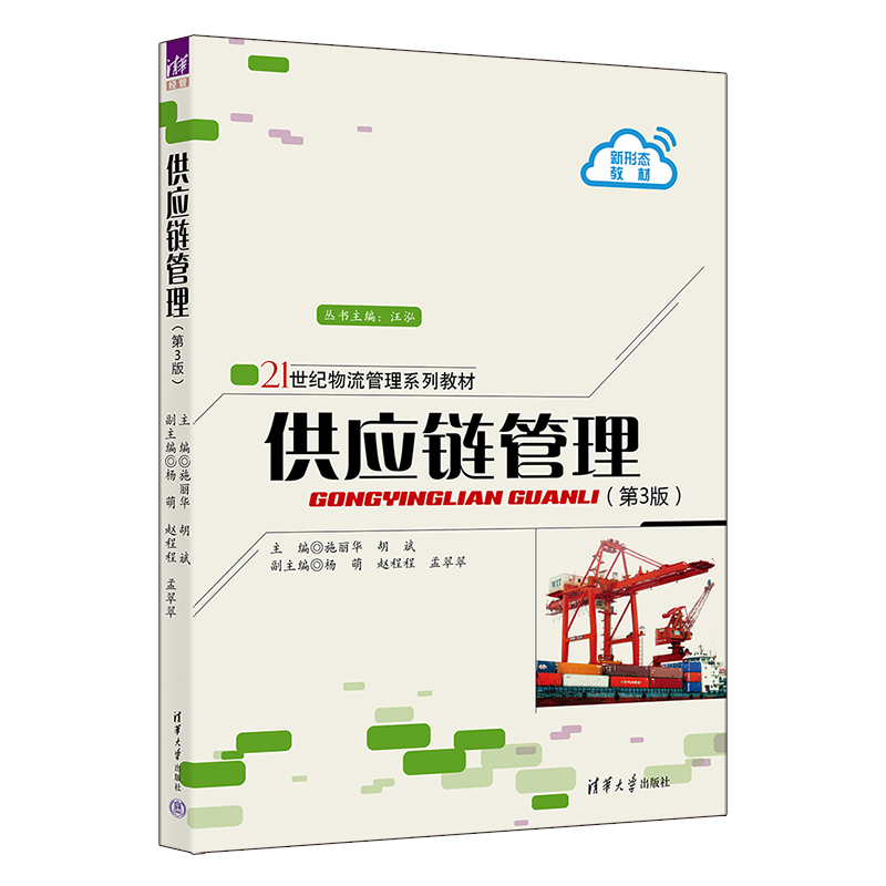 ����朹���(��3��)