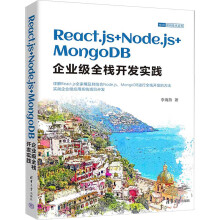 React.js+Node.js+MongoDB��I(y��)��(j��)ȫ���_�l(f��)��(sh��)�`