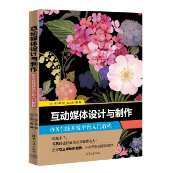  ����(d��ng)ý�w�O(sh��)Ӌ(j��)�c����