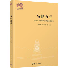 �c�����С������A��W(xu��)�о���֧�̈F�o���ļ�(110У�c)