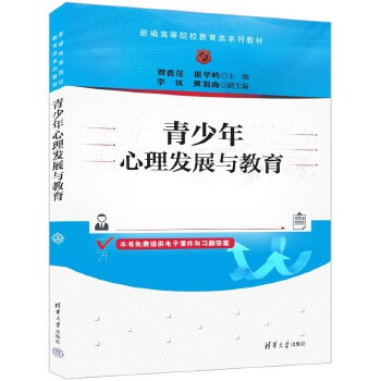  �����������l(f��)չ�c����