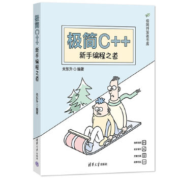  �O��(ji��n)C++�����־���֮��