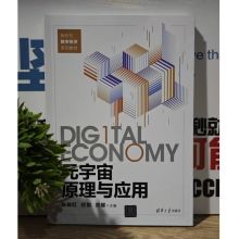 Ԫ����ԭ���c��(y��ng)��