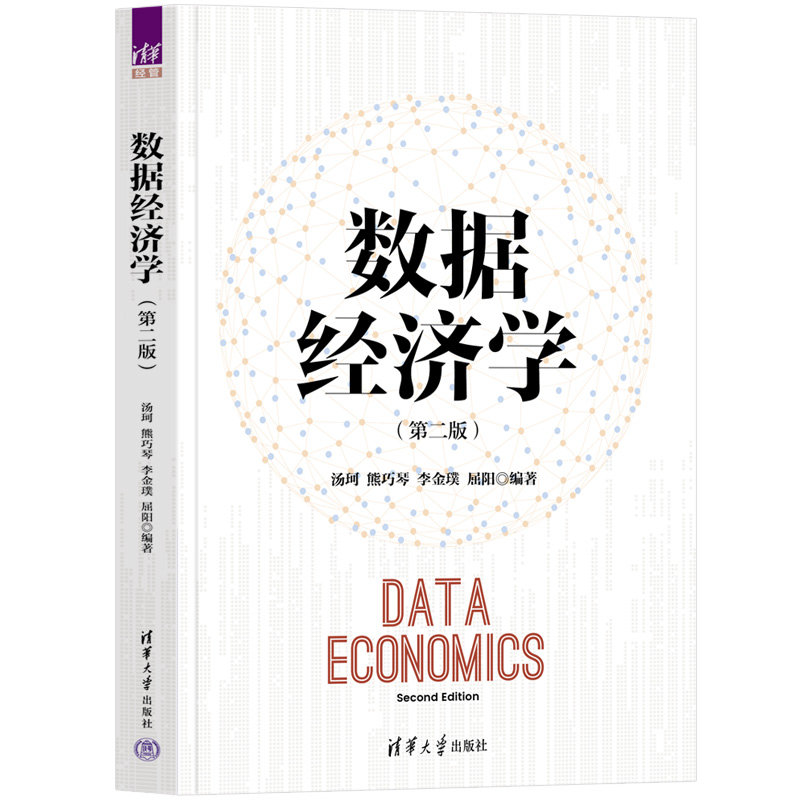 ��(sh��)�������W���ڶ��棩