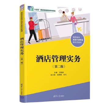 �Ƶ���팍��(w��)���ڶ��棩