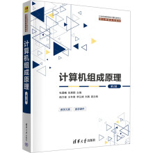 Ӌ(j��)��C(j��)�M��ԭ������2�棩