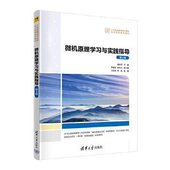  ΢�Cԭ��W(xu��)��(x��)�c���`ָ��(d��o)����3�棩