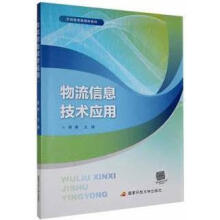 ������Ϣ���g(sh��)��(y��ng)��