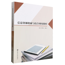 ��Ϣ�YԴ�z���c�C�����ý̳�