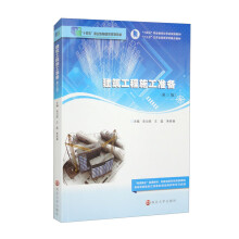 ��������ʩ����(zh��n)��