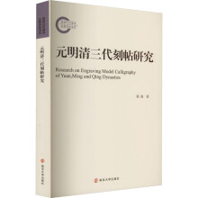 Ԫ�������������о�