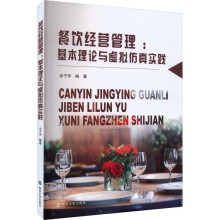 ���(j��ng)�I(y��ng)������������Փ�c̓�M���挍(sh��)�`