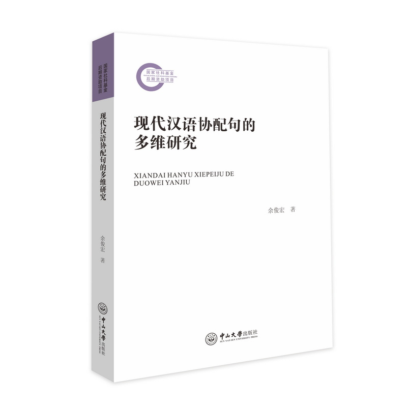 �F(xi��n)���h�Z(y��)�f(xi��)���Ķ�S�о�