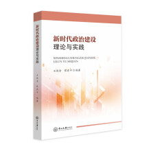 �r�����ν��O(sh��)��Փ�c���`