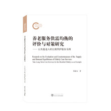 �B(y��ng)�Ϸ���(w��)���������u(p��ng)�r(ji��)�c��(du��)���о�������ʧ�����˵��L(zh��ng)�����o(h��)����(w��)����