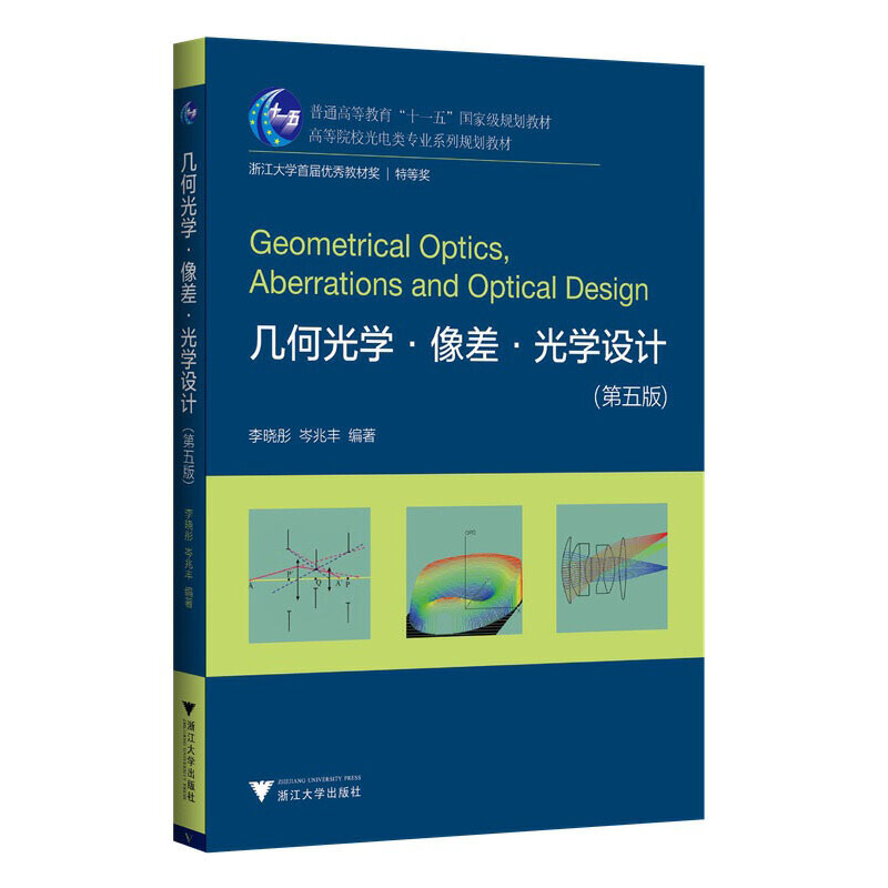 �׺ι�W(xu��).���.��W(xu��)�O(sh��)Ӌ������棩