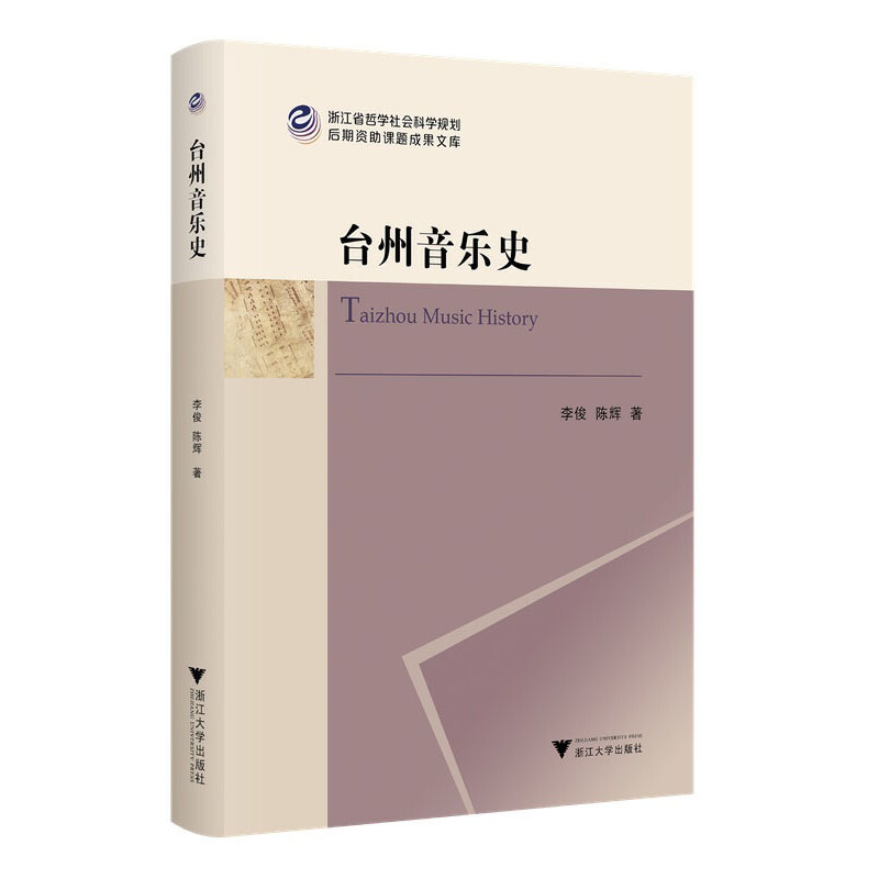 �_������ʷ