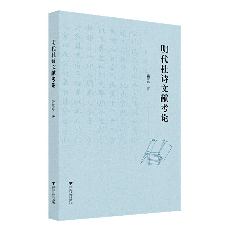 ������Ԋ�īI��Փ