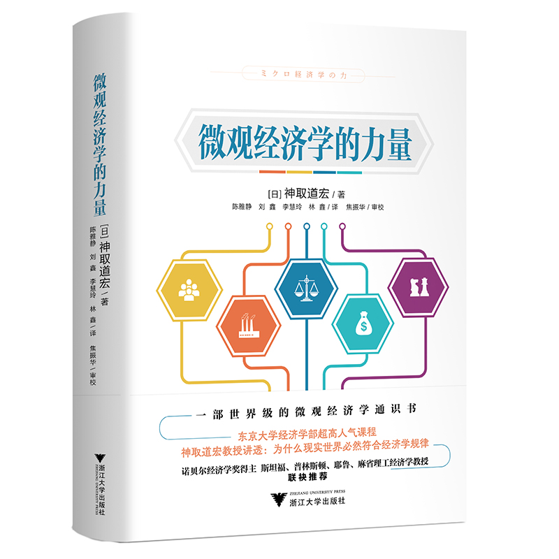 ΢�^��(j��ng)���W��������һ�����缉��΢�^��(j��ng)���Wͨ�R����