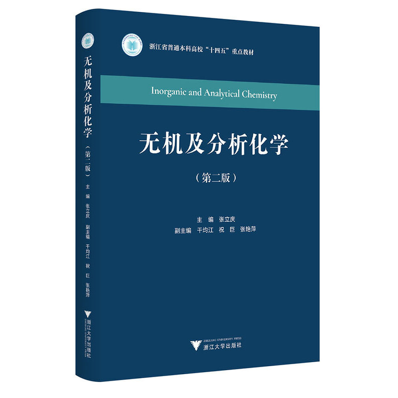 �o�C(j��)���������W(xu��)���ڶ��棩