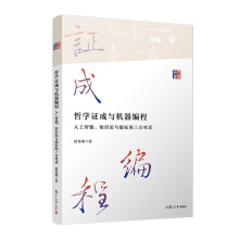 �܌W�C���c�C������