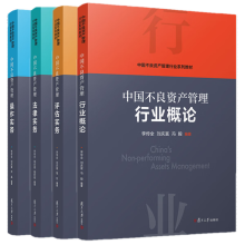 �Ї�(gu��)�����Y�a(ch��n)�����ИI(y��)��Փ