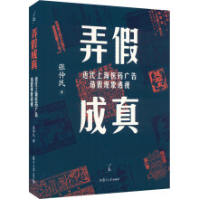 Ū�ٳ��棺�����Ϻ��t(y��)ˎ�V����٬F(xi��n)��͸ҕ