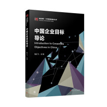 �Ї���I(y��)Ŀ��(bi��o)��(d��o)Փ