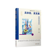 ���w�(y��n)����l(f��)չ�����༉(j��)��ɫ���(d��ng)�O(sh��)Ӌ(j��)���S�@������С������