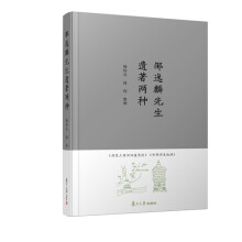 �u���������z���ɷN